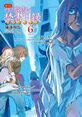 Thumbnail for version as of 06:19, 19 April 2013