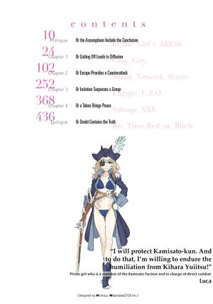 NT Index v17 002.jpg