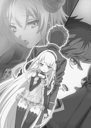 N illust 3.jpg
