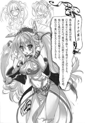 Naga01 284.jpg