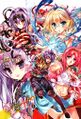 Thumbnail for version as of 21:41, 5 April 2016