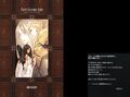 Thumbnail for version as of 05:31, 9 August 2014