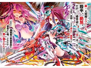 Ngnl v6 illust (5).jpg