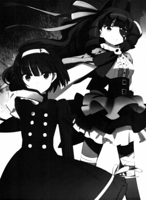 Ninendo c1i1.jpg