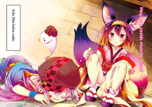 No Game No Life Vol 6 Prólogo Español.png