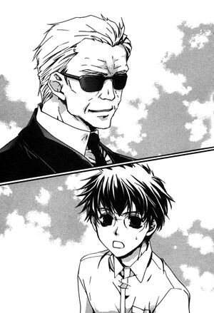 Novel gaiden0210.jpg