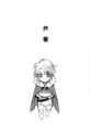 Novel gaiden05 06.jpg
