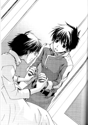 Novel gaiden05 16.jpg