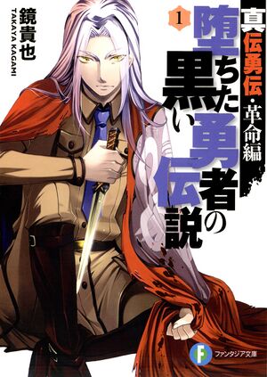 OKYD v01 cover.jpg