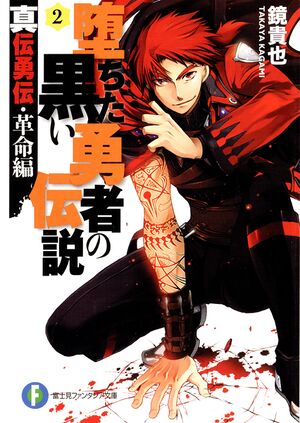 OKYD v02 cover.jpg