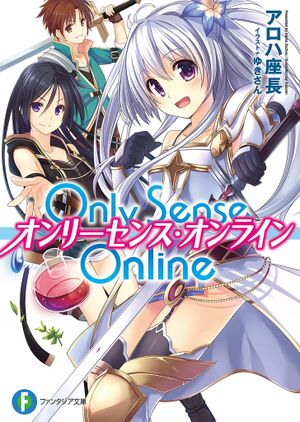 OSO v01 Cover.jpeg