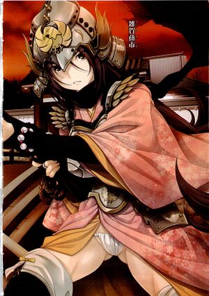 OdaVol10Cover3.jpg