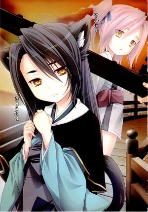 OdaVol10Cover4.jpg