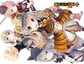 Thumbnail for version as of 18:44, 19 October 2015