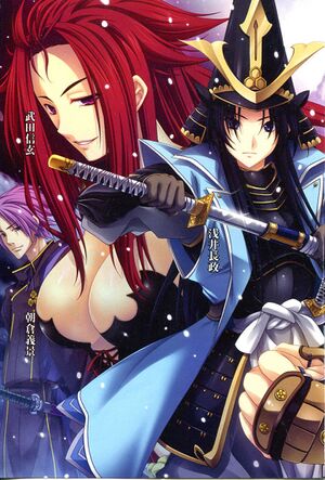 OdaVol5Cover4.jpg