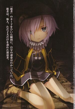 OdaVol8Cover2.jpg