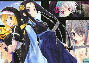 Oda Nobuna no Yabou V03 c4.jpg