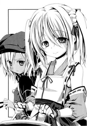 Oda Nobuna vol 8 pic 5.jpg