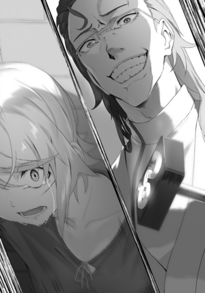OmaeGotoki 01-Ch1 2.png