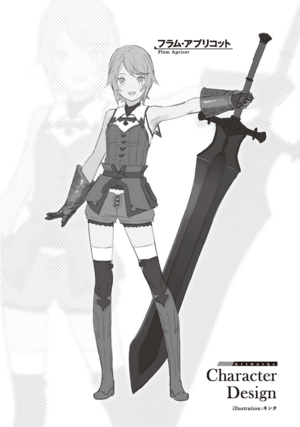 OmaeGotoki 01-CharIllust1.png