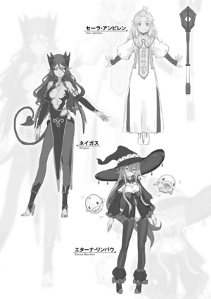 OmaeGotoki 01-CharIllust3.png