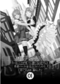 Thumbnail for version as of 20:34, 26 April 2019