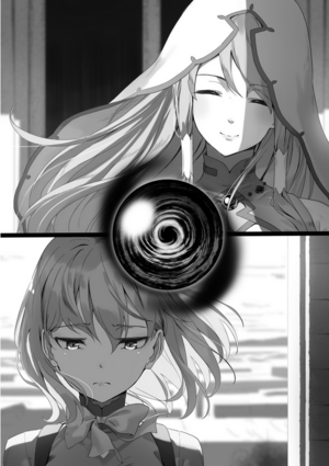 OmaeGotoki 03-Int2 1.png
