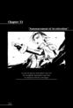 Thumbnail for version as of 00:25, 9 June 2013
