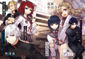 Thumbnail for version as of 19:49, 20 December 2017