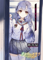 Thumbnail for version as of 19:49, 20 December 2017