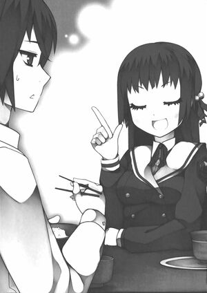 OniAiVol2 009 Ch 1 1.jpg