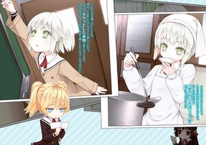 OniAiVol3 color 3.jpg