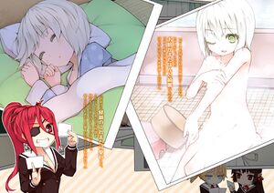 OniAiVol3 color 4.jpg