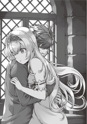 Ore Niwa ilust12.png