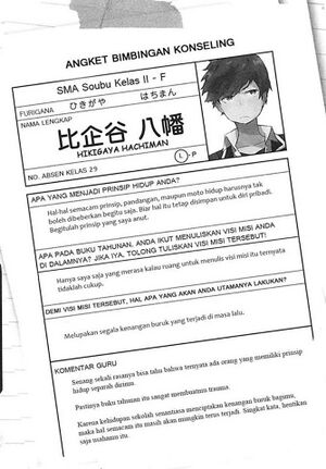 Oregairu(Indonesia) Jilid 1 Hal48.jpg