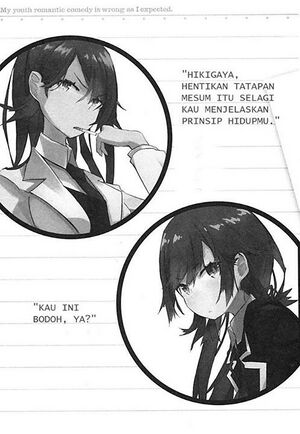 Oregairu(Indonesia) Jilid 1 Hal49.jpg