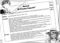 Thumbnail for version as of 05:17, 14 November 2016