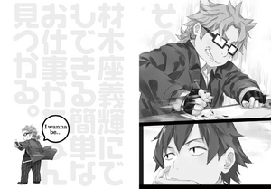Oregairu v10-5 007.png