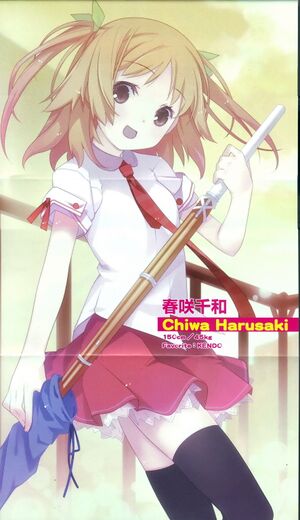 Oreshura v01 000d.jpg