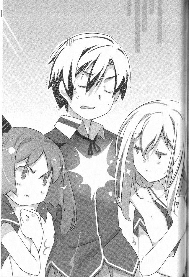 File:Oreshura v01 279.png - Baka-Tsuki