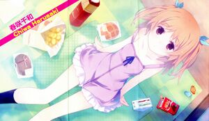 Oreshura v02 000e.jpg
