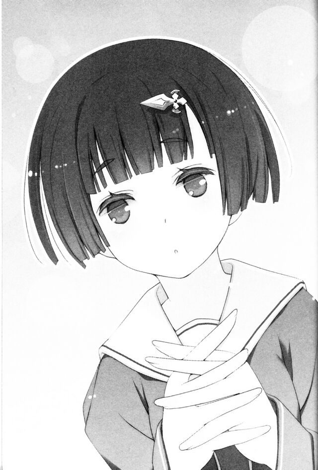 File:Oreshura v02 199.jpg - Baka-Tsuki