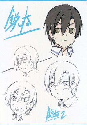 Oreshura v03EX 05.jpg
