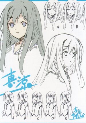 Oreshura v03EX 09.jpg