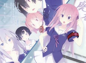 Oreshura v03 000c.jpg