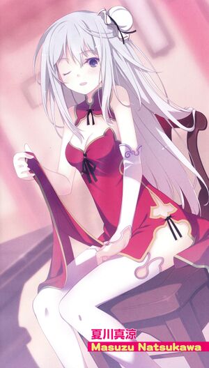 Oreshura v04 000g.jpg