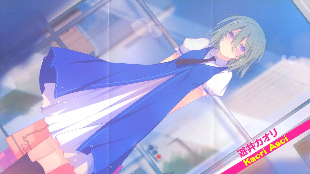 File:Oreshura v065 000e.jpg - Baka-Tsuki