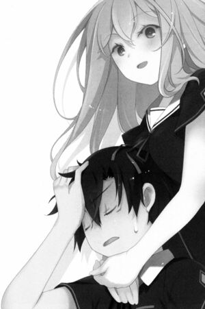 Manga+H Volume 1, Ore no Kanojo to Osananajimi ga Shuraba Sugiru Wiki