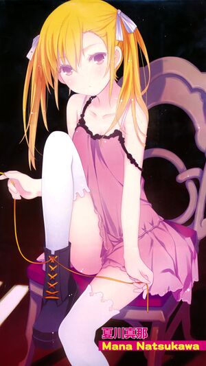 Oreshura v07 000 f.jpg