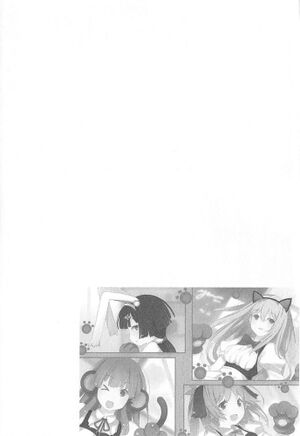 File:Oreshura v07 197.jpg - Baka-Tsuki